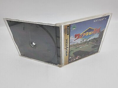 WAIALAE EXTRA 36 HOLES JAPAN VERSION SEGA SATURN USED TESTED - Image 4