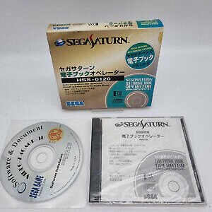 SEGA SATURN ELECTRONIC BOOK OPERATOR HSS-0120 BOX BRAND NEW