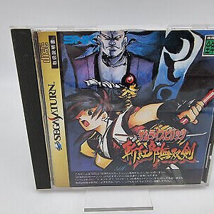SAMURAI SPIRITS 3 JAPAN VERSION SEGA SATURN USED TESTED