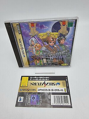 SHINING THE HOLY ARK JAPAN VERSION SEGA SATURN USED TESTED