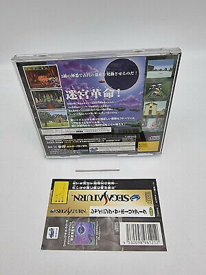 SHINING THE HOLY ARK JAPAN VERSION SEGA SATURN USED TESTED - Image 2
