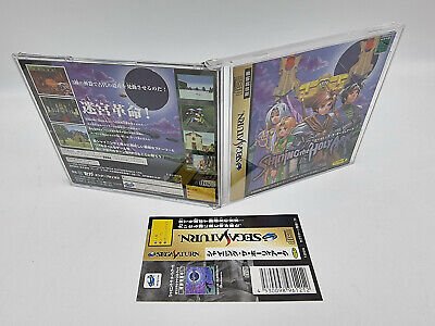 SHINING THE HOLY ARK JAPAN VERSION SEGA SATURN USED TESTED - Image 4
