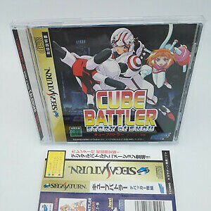 CUBE BATTLER STORY OF SHOU JAPAN VERSION SEGA SATURN USED TESTED