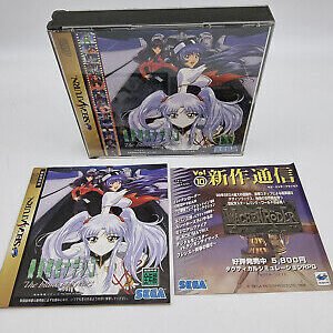 NADESICO THE BLANK OF 3 YEARS JAPAN VERSION SEGA SATURN USED TESTED