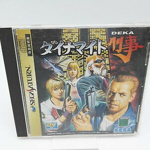 DYNAMITE DEKA JAPAN VERSION SEGA SATURN USED TESTED