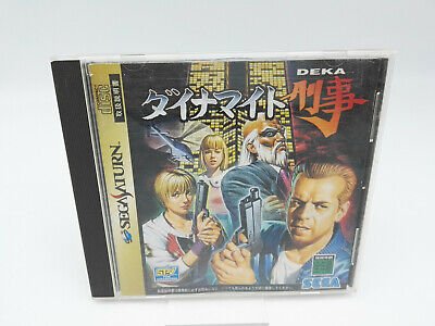 DYNAMITE DEKA JAPAN VERSION SEGA SATURN USED TESTED