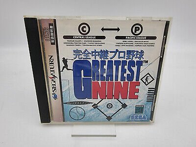 GREATEST NINE JAPAN VERSION SEGA SATURN USED TESTED