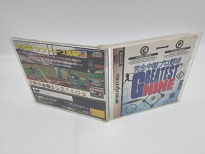 GREATEST NINE JAPAN VERSION SEGA SATURN USED TESTED - Image 3
