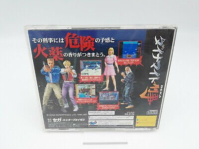 DYNAMITE DEKA JAPAN VERSION SEGA SATURN USED TESTED - Image 2