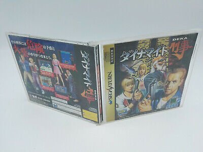 DYNAMITE DEKA JAPAN VERSION SEGA SATURN USED TESTED - Image 4