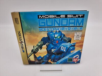 MOBILE SUIT GUNDAM SIDE STORY II JAPAN VERSION SEGA SATURN USED TESTED