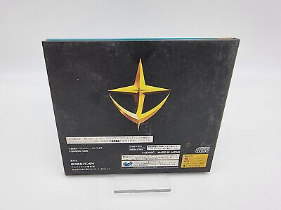 MOBILE SUIT GUNDAM SIDE STORY II JAPAN VERSION SEGA SATURN USED TESTED - Image 2