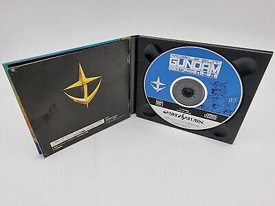 MOBILE SUIT GUNDAM SIDE STORY II JAPAN VERSION SEGA SATURN USED TESTED - Image 4