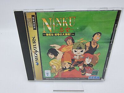 NINKU JAPAN VERSION SEGA SATURN USED TESTED