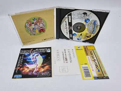 MAGICAL DROP 2 JAPAN VERSION SEGA SATURN USED TESTED - Image 4