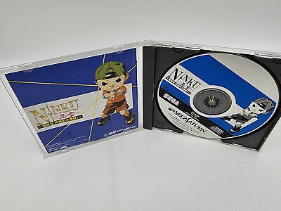 NINKU JAPAN VERSION SEGA SATURN USED TESTED - Image 4