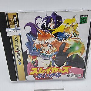 SLAYERS ROYAL JAPAN VERSION SEGA SATURN USED TESTED