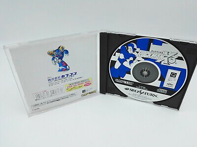 ROCKMAN X3 JAPAN VERSION SEGA SATURN USED TESTED - Image 3