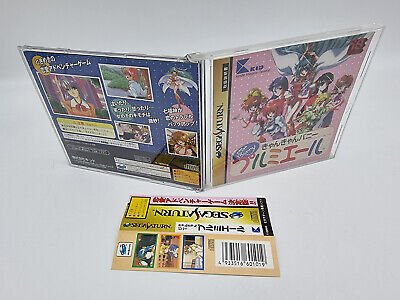 CAN CAN BUNNY PREMIER JAPAN VERSION SEGA SATURN USED TESTED - Image 3