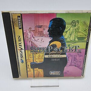 SIDE POCKET 2 JAPAN VERSION SEGA SATURN USED TESTED
