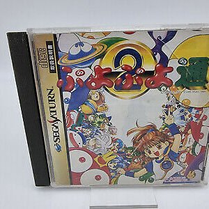 PUYO PUYO 2 JAPAN VERSION SEGA SATURN USED TESTED