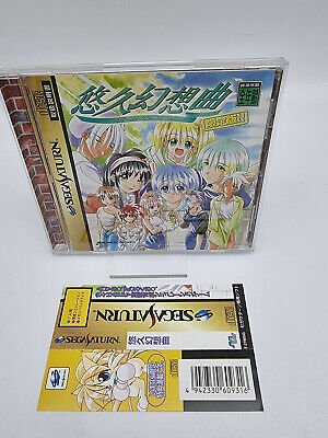 YUKYU GENSOKYOKU JAPAN VERSION SEGA SATURN USED TESTED