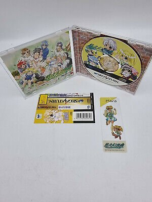 YUKYU GENSOKYOKU JAPAN VERSION SEGA SATURN USED TESTED - Image 3