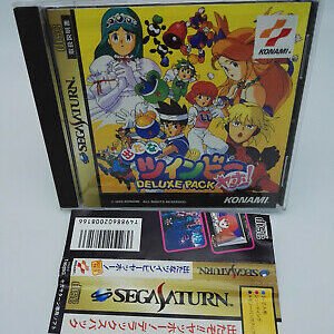 DETANA TWINBEE YAHOO-! DELUXE PACK  SPINE JAPAN VERSION SEGA SATURN USED TESTED