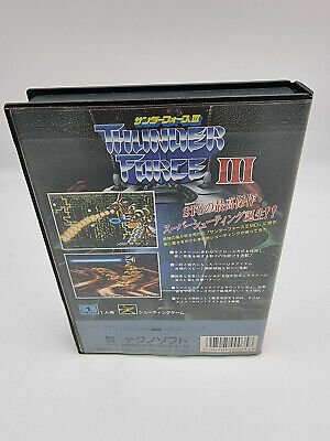 THUNDER FORCE III 3 SEGA MEGADRIVE JAPAN USED TESTED - Image 3