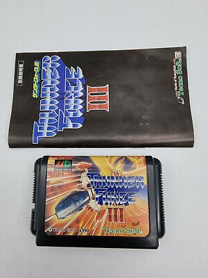 THUNDER FORCE III 3 SEGA MEGADRIVE JAPAN USED TESTED - Image 5