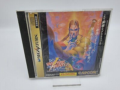 VAMPIRE HUNTER JAPAN VERSION SEGA SATURN USED TESTED