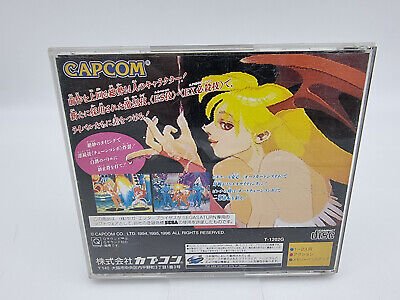 VAMPIRE HUNTER JAPAN VERSION SEGA SATURN USED TESTED - Image 2