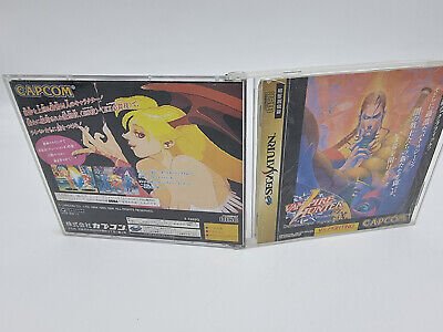 VAMPIRE HUNTER JAPAN VERSION SEGA SATURN USED TESTED - Image 3