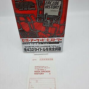 SEGA ARCADE HISTORY FAMITSU BOOKS JAPAN LIKE NEW