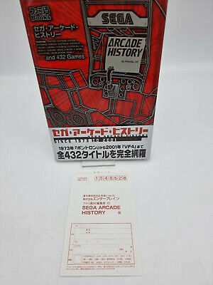 SEGA ARCADE HISTORY FAMITSU BOOKS JAPAN LIKE NEW