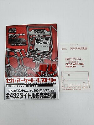 SEGA ARCADE HISTORY FAMITSU BOOKS JAPAN LIKE NEW - Image 2