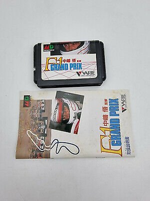F1 GRAND PRIX SEGA MEGADRIVE JAPAN USED TESTED - Image 5