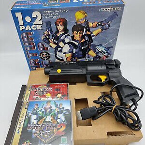 SEGA SATURN VIRTUA COP 1 2 SPECIAL PACK JAPAN USED TESTED