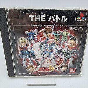 SHIN KIDOUSENKI GUNDAM WING THE BATTLE PLAYSTATION PS1 PSX JAPAN USED