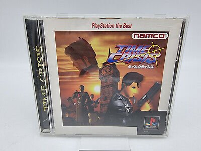 TIME CRISIS PLAYSTATION PS1 JAPAN USED