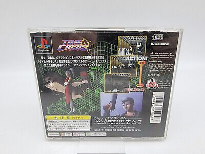 TIME CRISIS PLAYSTATION PS1 JAPAN USED - Image 2