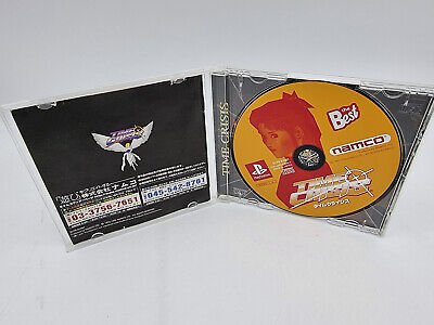 TIME CRISIS PLAYSTATION PS1 JAPAN USED - Image 3