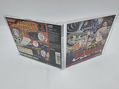 GEGEGE NO KITARO GYAKUSYU! YOUMA DAIKESESSEN PLAYSTATION PSX PS1 JAPAN - Image 3