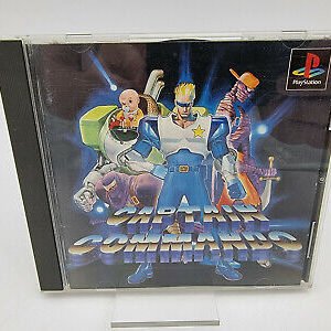 CAPTAIN COMMANDO PLAYSTATION PSX PS1 JAPAN USED