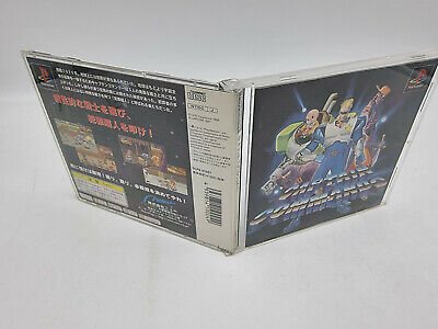 CAPTAIN COMMANDO PLAYSTATION PSX PS1 JAPAN USED - Image 3