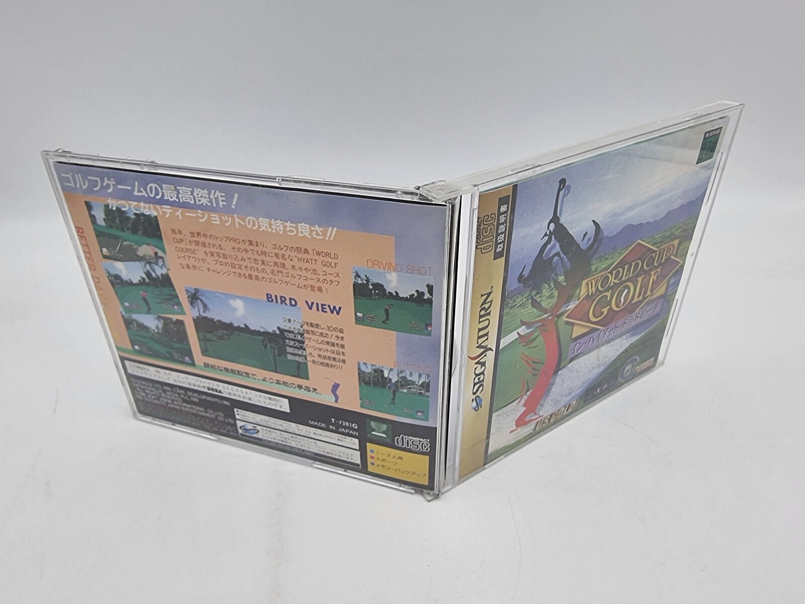 WORLD CUP GOLF JAPAN VERSION SEGA SATURN USED TESTED - Image 3