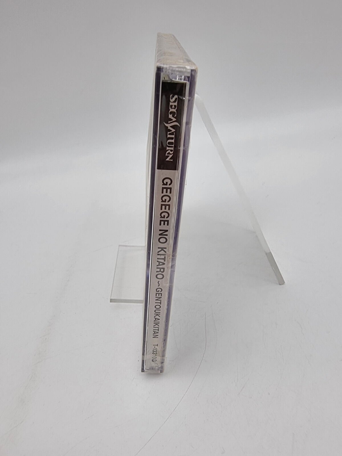 GEGEGE NO KITARO GENTOUKAIKITAN JAPAN VERSION SEGA SATURN BRAND NEW SEALED - Image 4