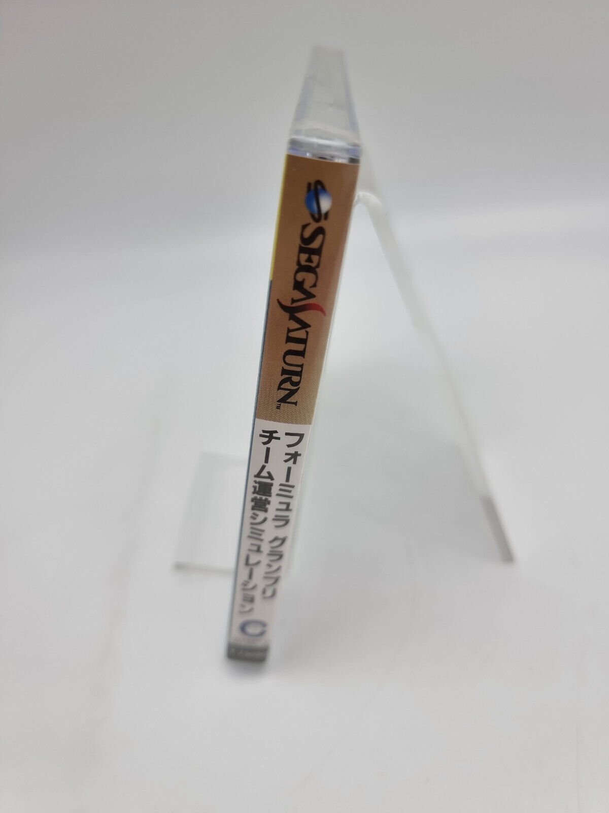 FORMULA GRAND PRIX TEAM UNEI SIMULATI JAPAN VERSION SEGA SATURN BRAND NEW SEALED - Image 4