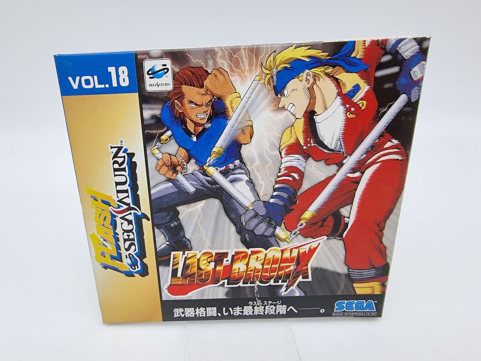 FLASH SEGA SATURN VOL 18 JAPAN VERSION SEGA SATURN USED