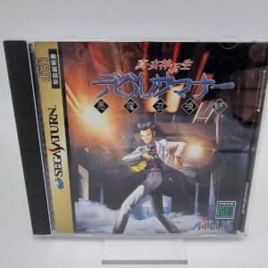 SHIN MEGAMI TENSEI DEVIL SUMMONER JAPAN VERSION SEGA SATURN USED TESTED